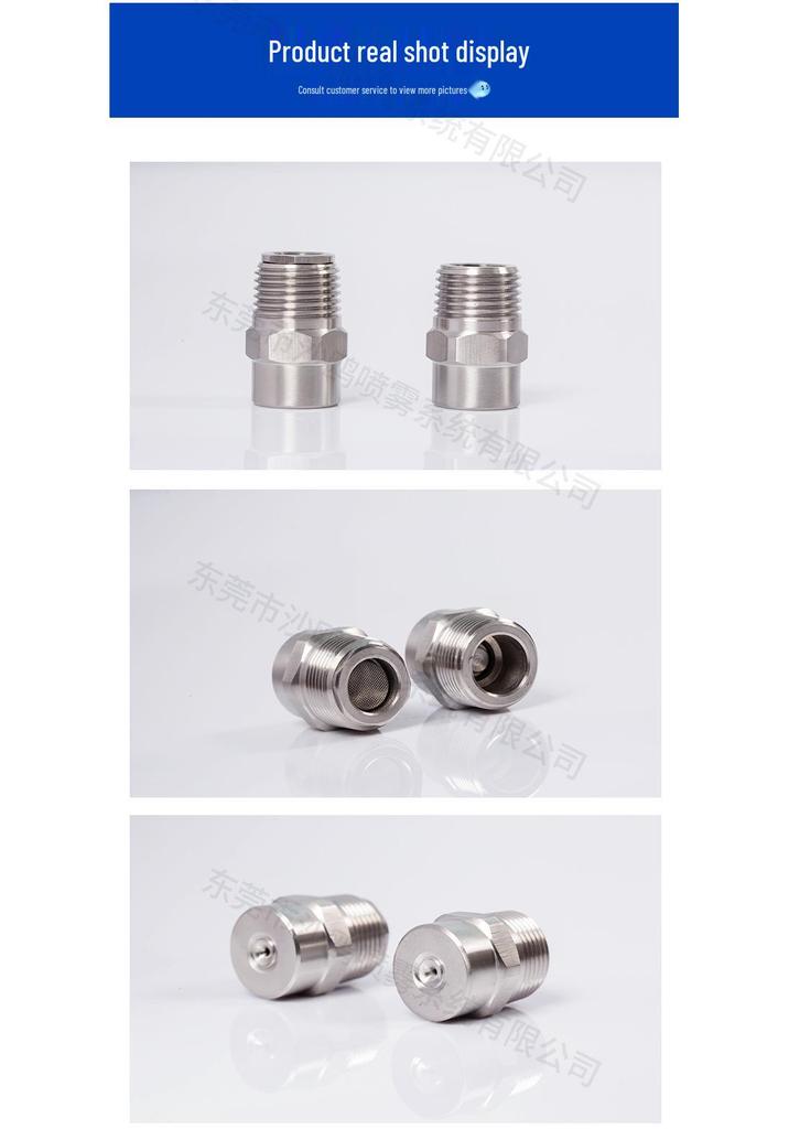 High-Pressure Stainless Steel Spray Nozzle for Dust Removal, Humidification, Cooling, and Outdoor Disinfection