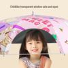 ZUODU Kids UV Protection Umbrella
