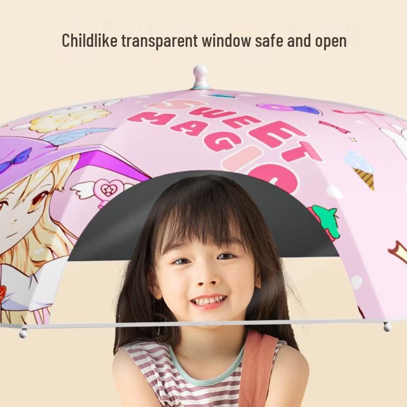 ZUODU Kids UV Protection Umbrella
