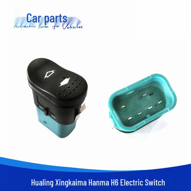 

Power Window Regulator Switch for Valin Xingkaima Hanma H6 JMC Light Truck