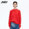 JNBY Women's Mohair Alpaca Blend Round Neck Sweater