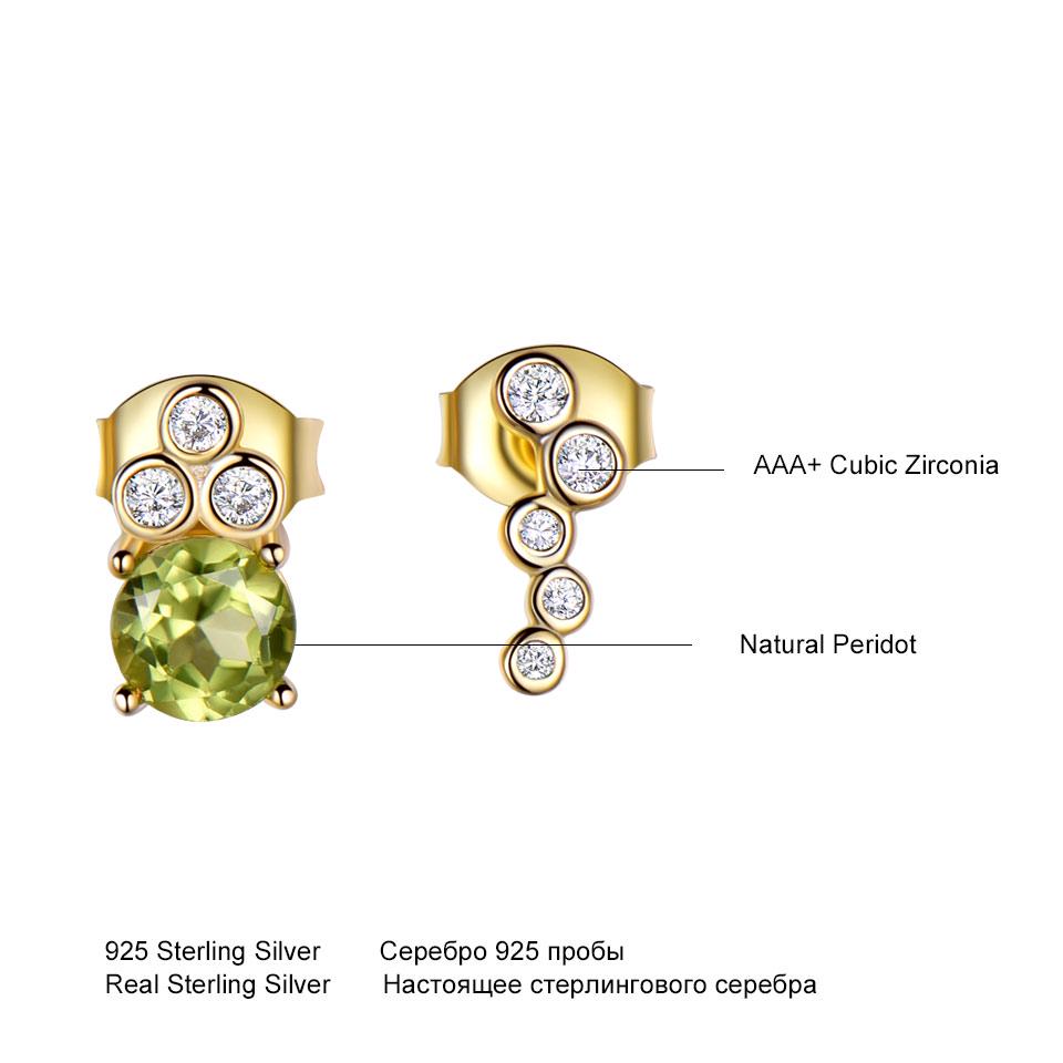 Umcho Real Natural Peridot 925 Sterling Silver Stud Earrings For Women Ladys Party Jewelry Asymmetrical Earrings Christmas Gift