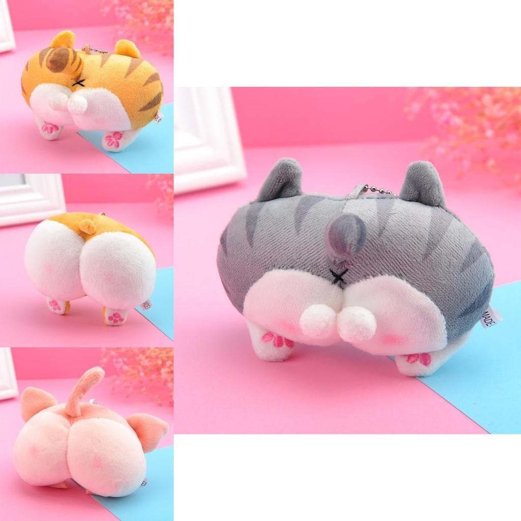 Cute Dog Rear Plush Keychain Short Plush Soft Student Gift Wholesaler