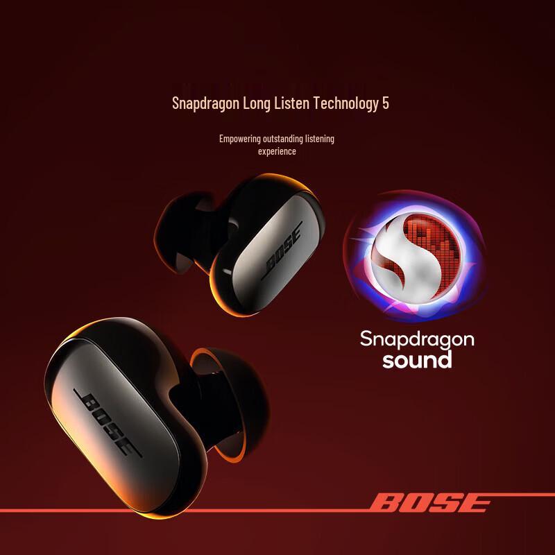 Bose QuietComfort Ultra Noise Cancelling Earbuds