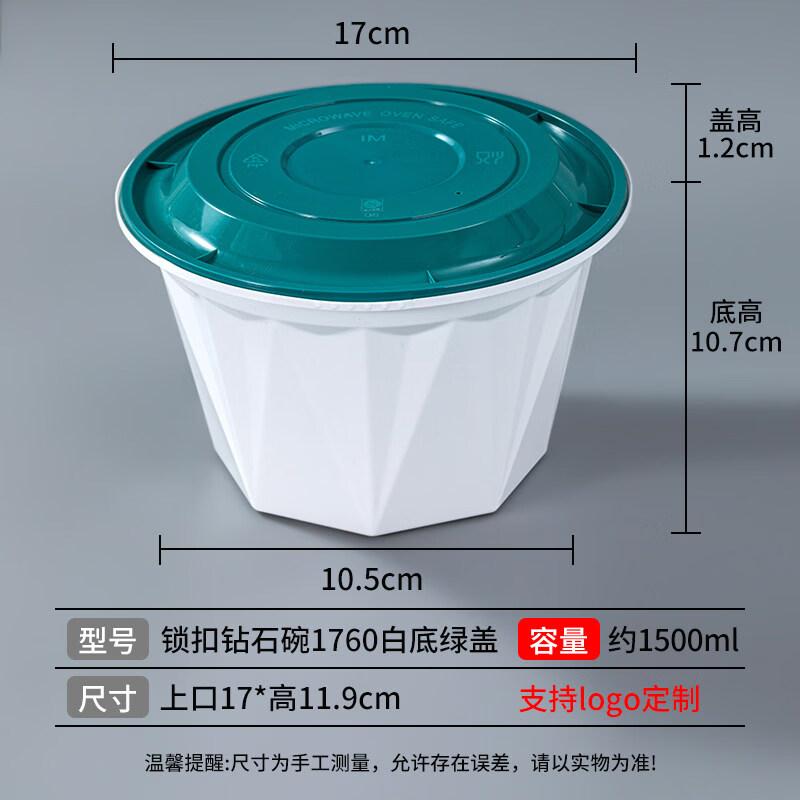 Disposable Lock-Buckle Diamond Food Containers
