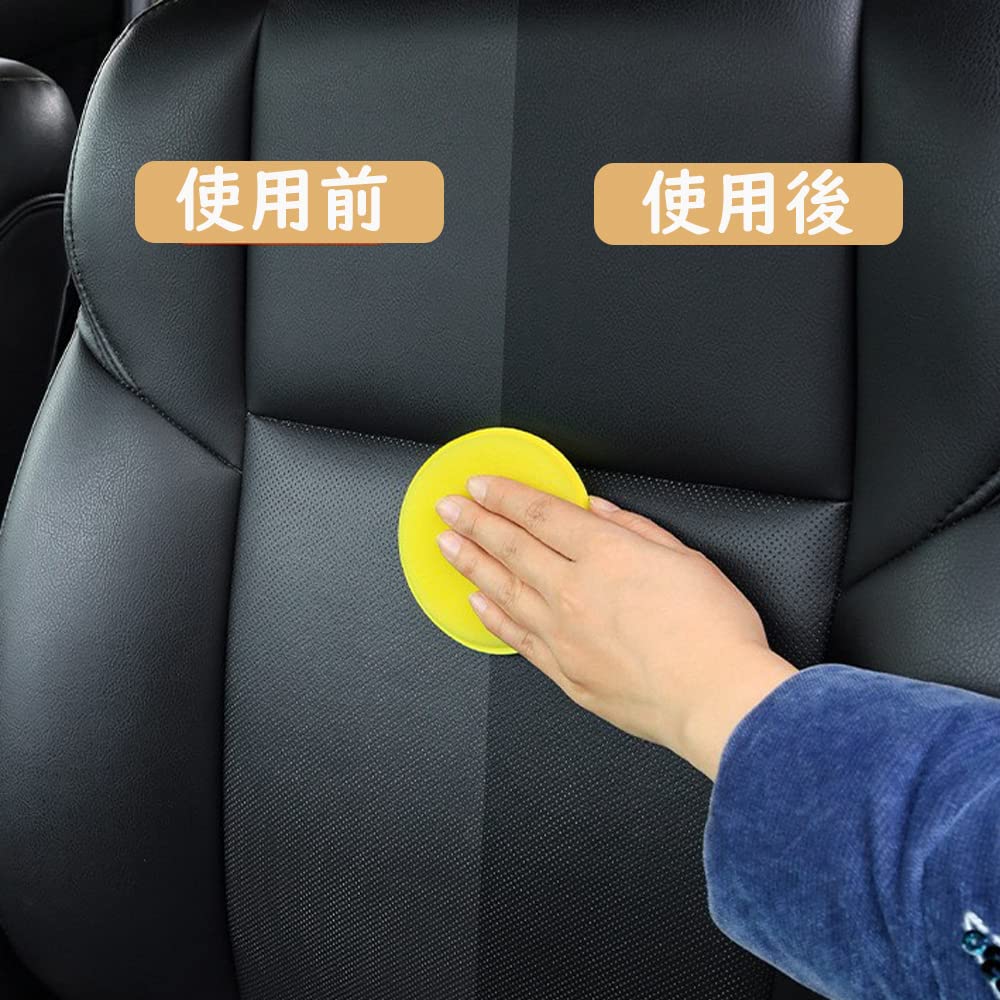 Samcos Car Wash Sponges, Pack of 12, 3.9 Inches (10 Cm) Diameter, Round