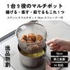 Ernest With Functions and Induction Glass Lid Chops and Frying Steamer Stainless Steel with Preferred by Major Restaurants Multi-Pot Strainer, 9-in-1