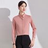 Women's Long Sleeve Slim Fit Professional Shirt