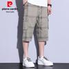 Pierre Cardin Men's 100% Cotton Casual Cropped Pants