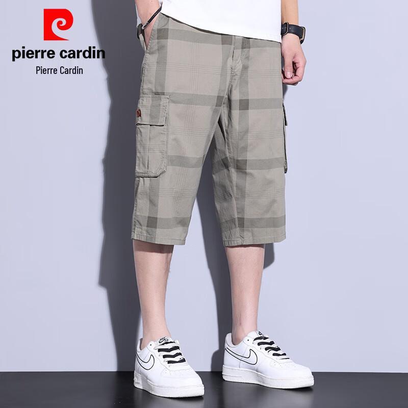 Pierre Cardin Men's 100% Cotton Casual Cropped Pants