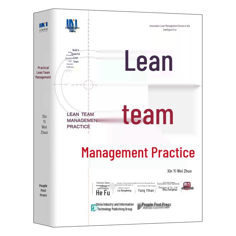 Lean Team Management Handbook
