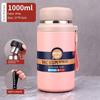 Large Capacity Vacuum Cup 316 Stainless Steel Tea Cup Men and Women Water Cup Student Cute Short Stout Big Belly Cup 1L