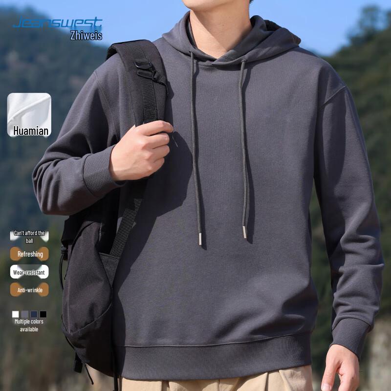 

Толстовка мужская JEANSWEST свободного кроя с капюшоном M