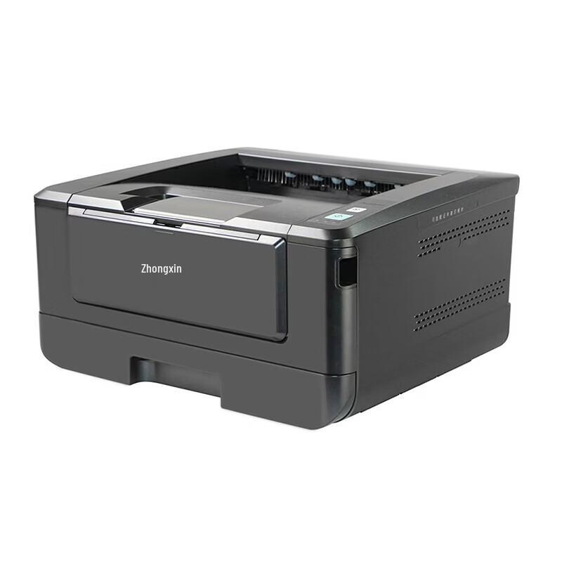 Zhongchu ZC-P5703DN A4 B&W Laser Multifunction Printer CN plug (adapter included)