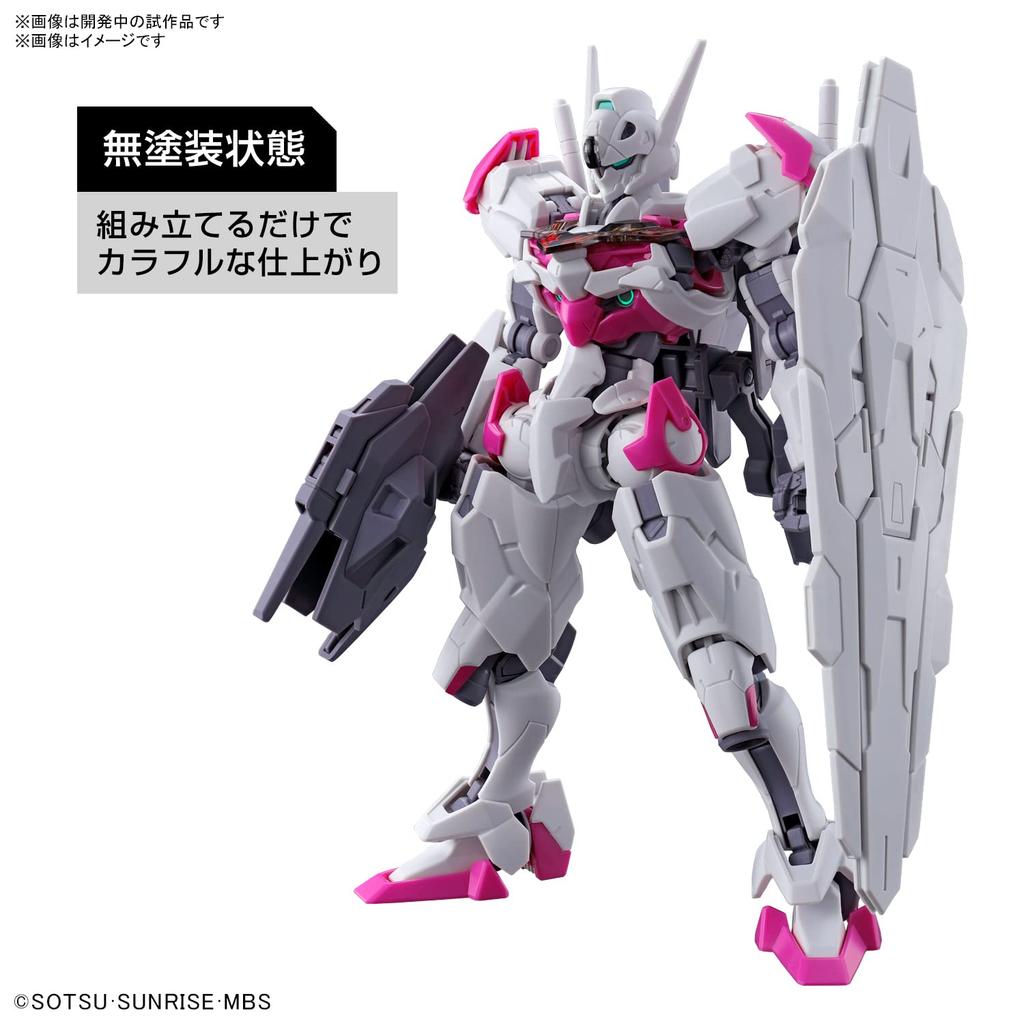 HG Mobile Suit Witch of Mercury Gundam Rubris Scale Plastic Model [Second Pre-order] Gundam 1/144 Pre-Colored