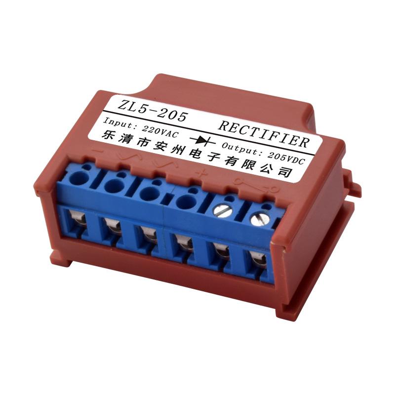 ZL5-205V Full-Wave Brake Rectifier