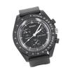 Digital Sports Watch Accurate Time Waterproof Stopwatch Clear Lens Electronic Watch Black Strap Black Screen Quartz