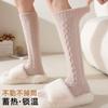 Australian velvet calf socks thick socks women's autumn and winter velvet confinement postpartum warmth home floor socks plush sleep socks