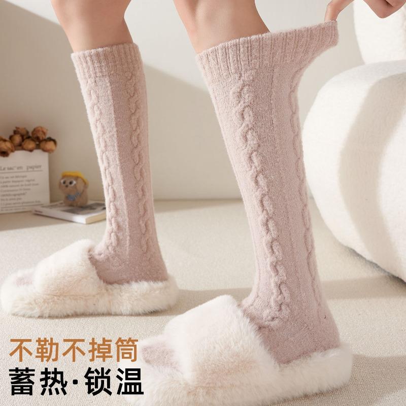 Australian velvet calf socks thick socks women's autumn and winter velvet confinement postpartum warmth home floor socks plush sleep socks
