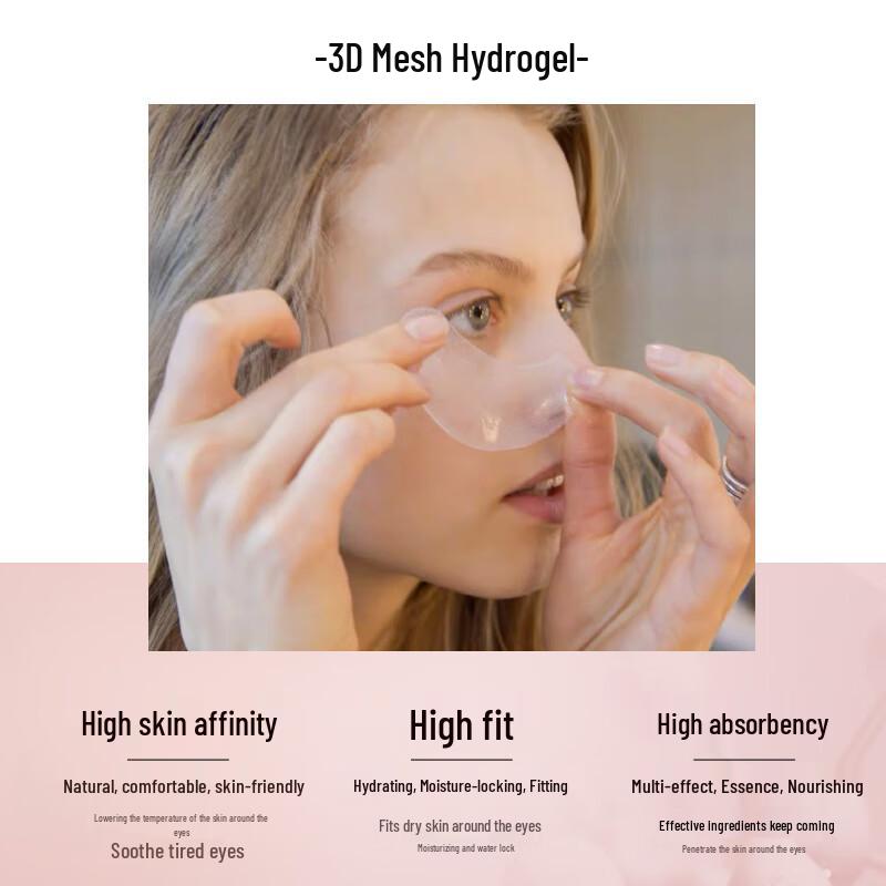 Erno Laszlo Eye Care Trial Set