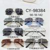 JYL TS Men's Retro Double-Bridge Square - Metal-Temple Sun Shades CY-98384