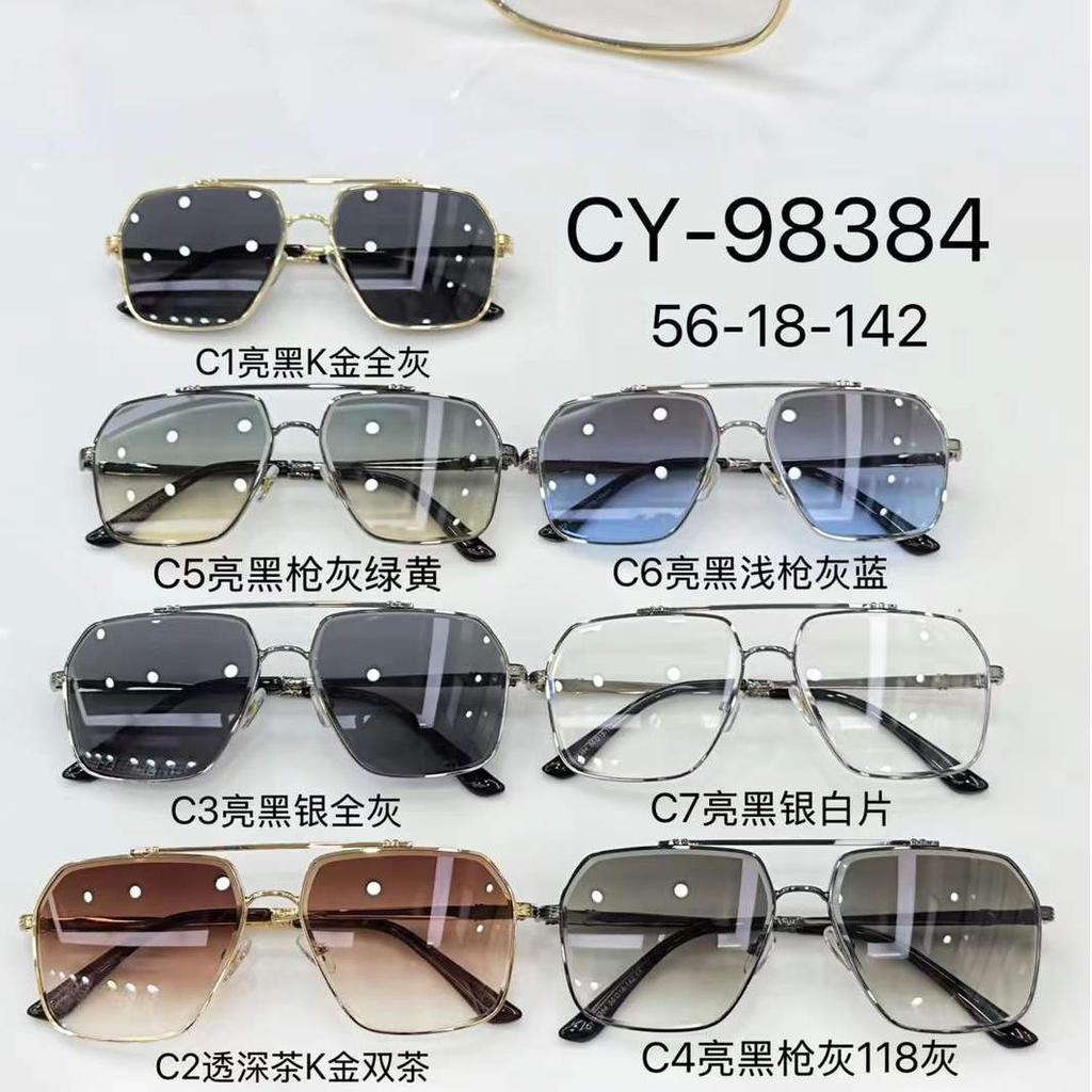 JYL TS Men's Retro Double-Bridge Square - Metal-Temple Sun Shades CY-98384