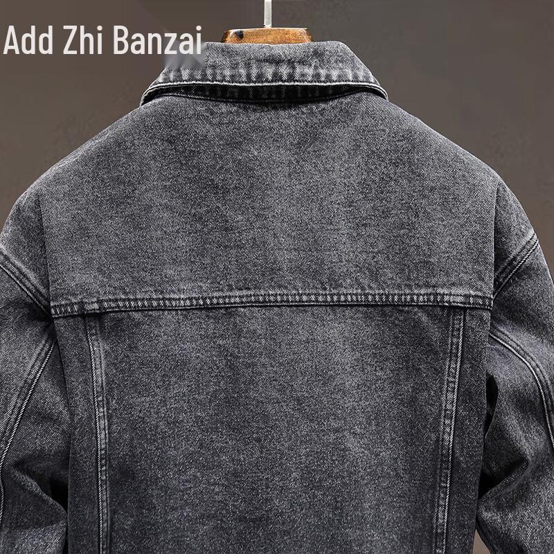 Zengzhi Men's Casual Denim Jacket