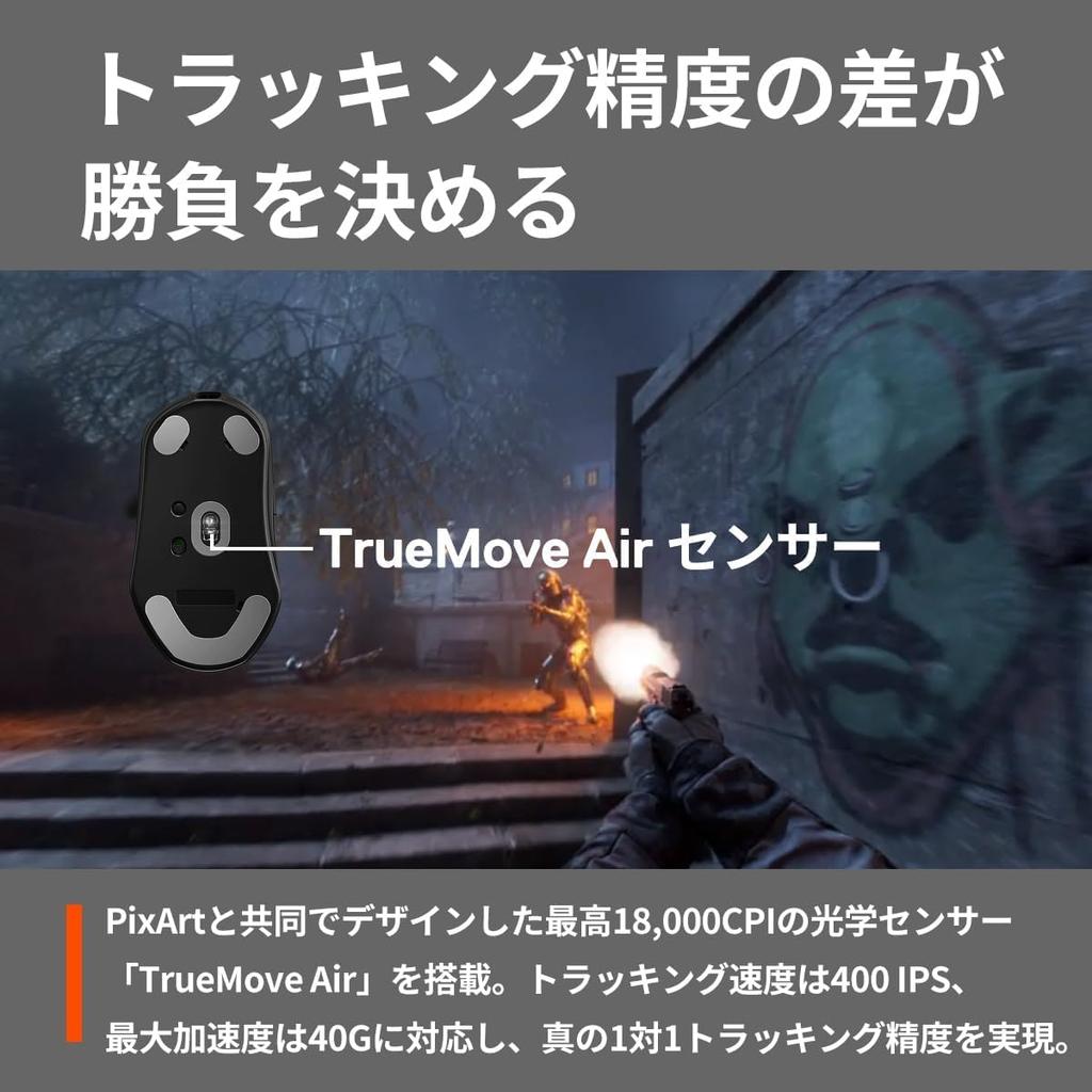 SteelSeries Prime Wireless Wireless Gaming Fast Ergonomic Fast 100 Hours of Customizable and Prestige OM Switches Mouse, Pro-Gamer Design,