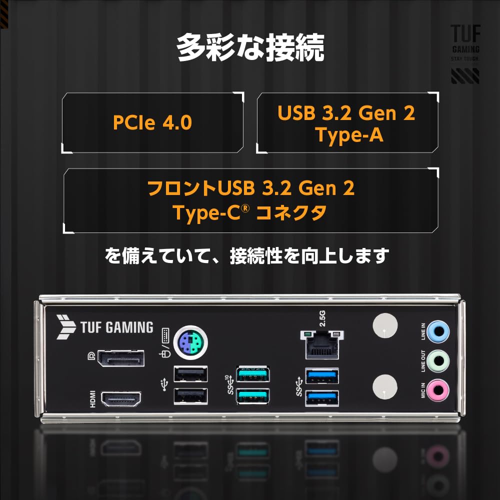 ASUS TUF GAMING D4 Intel generation CPU compatible LGA1700 B760 DDR4 mATX authorized distributor product B760M-E 14th/13th/12th motherboard/domestic