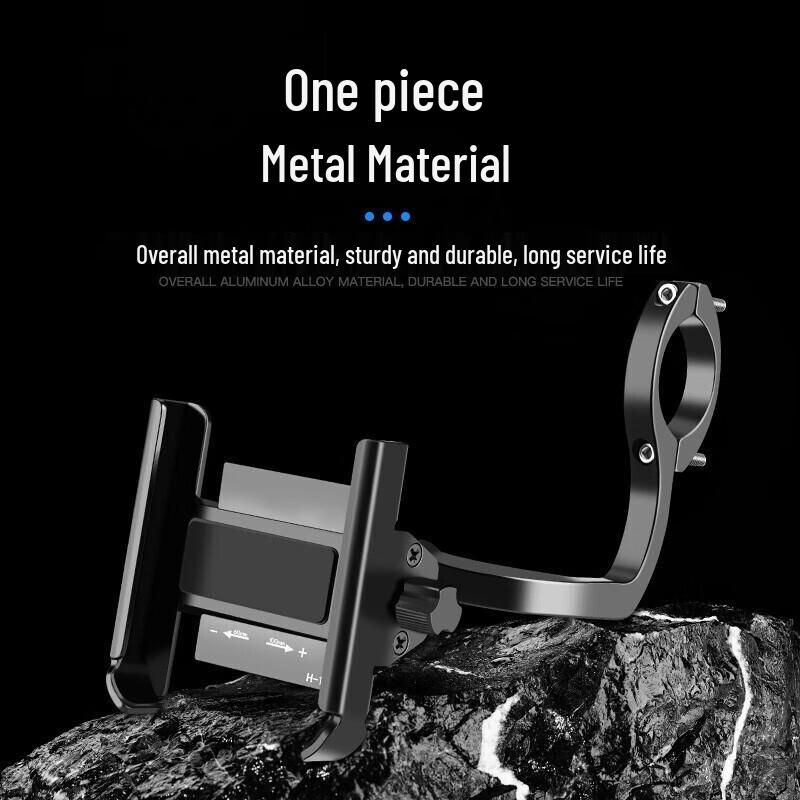 Universal Bicycle & Motorcycle Phone Mount