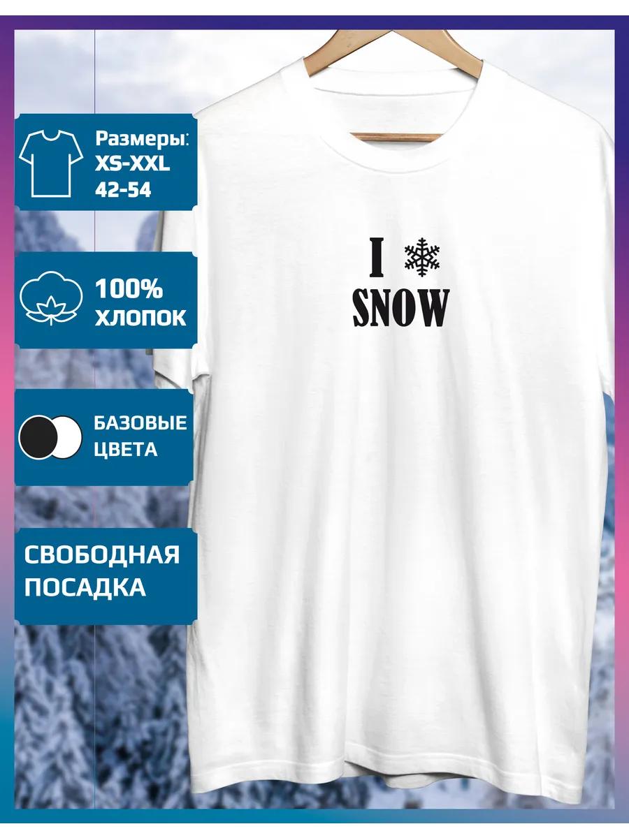 Printed T-shirt I Love Snow XL