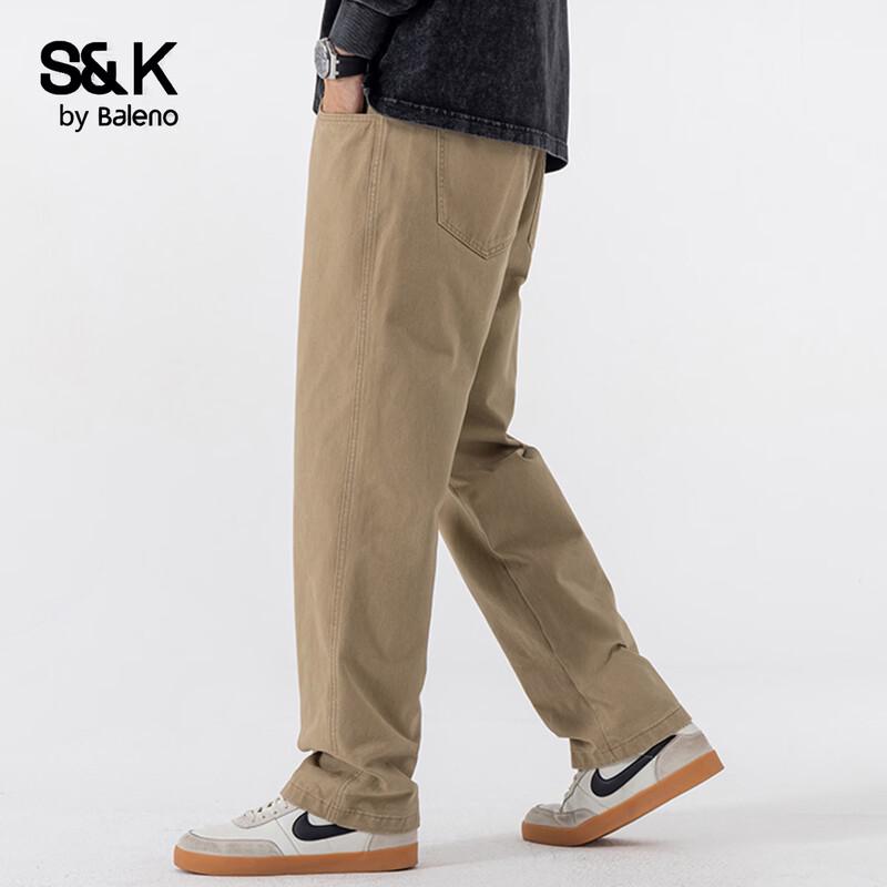 Baleno Herren S&K Serie Gerade geschnittene Freizeithose