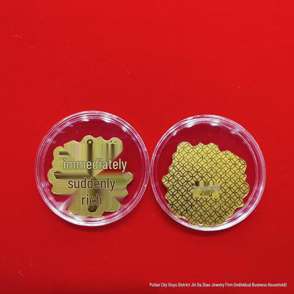 Year of the Horse Gold Mobile Sticker: Wealth & Prosperity Gift with Gold Leaf Design