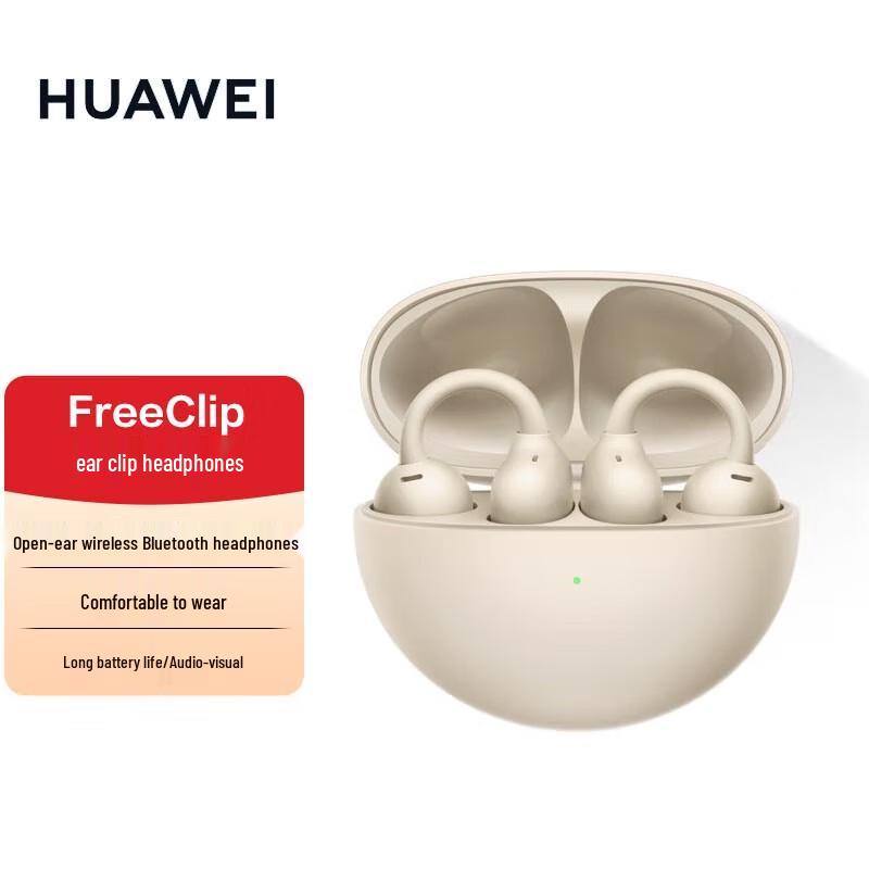 Huawei FreeClip Open-Ear Wireless Earbuds