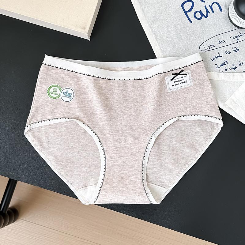 Women's Summer Class A Pure Cotton Line Color Collision 10A Antibacterial Bottom Crotch Waist Triangle Briefs