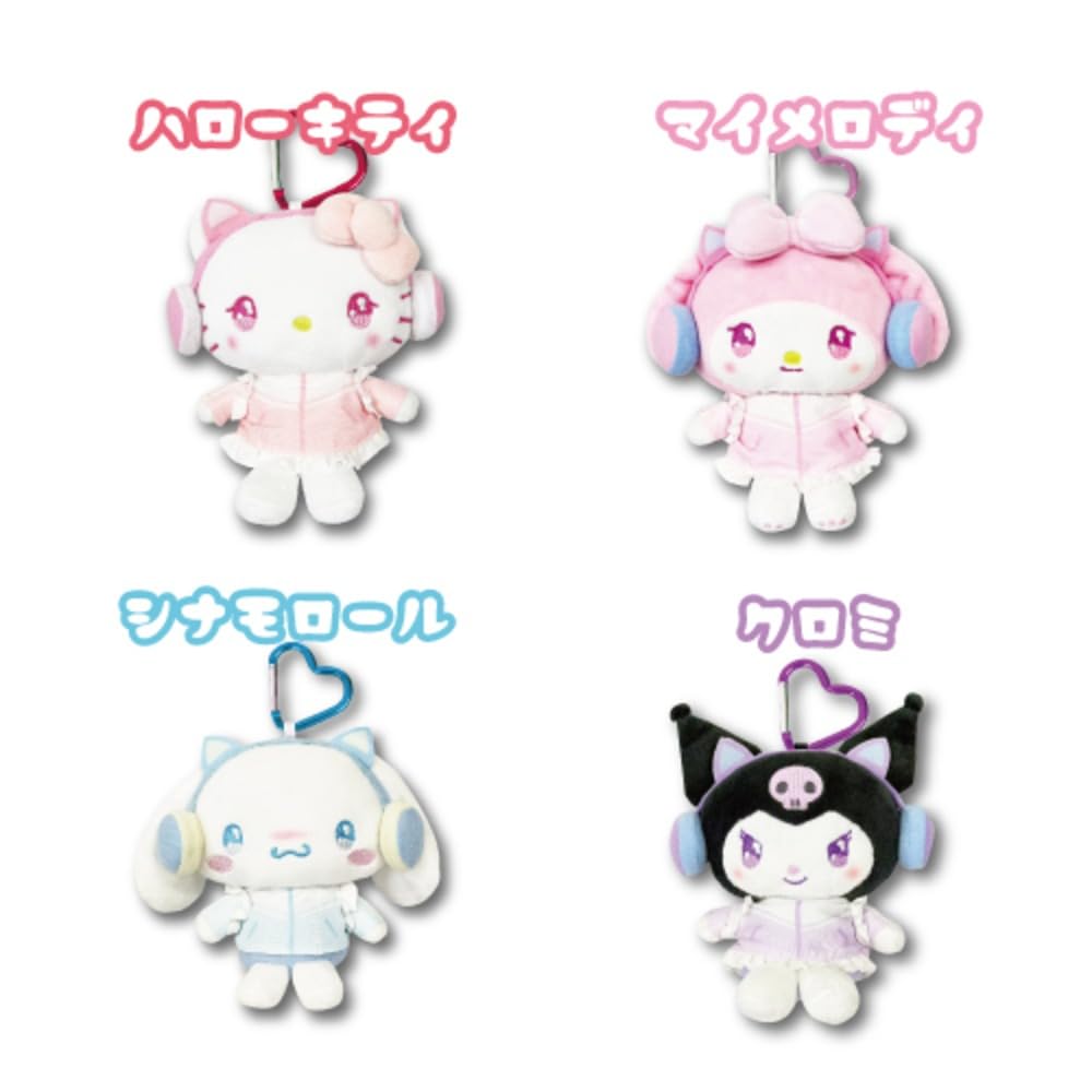 Hatayama Shoji Sanrio Mascot Hello 63203348 Pouch, Subculture, Kitty, Approx. H13cm,
