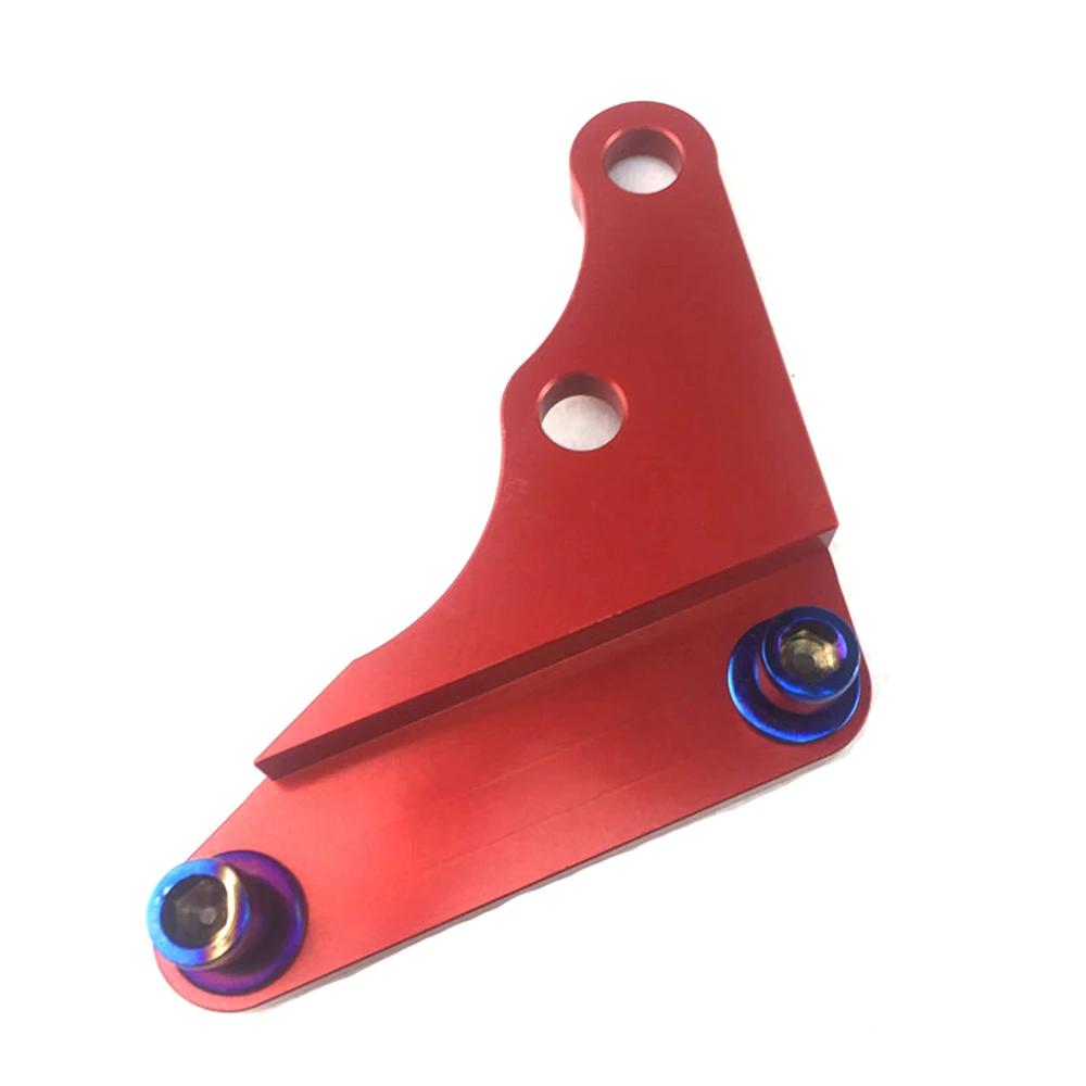 For Niu N1 N1S E-scooters Rear Brake Caliper Bracket Adapter 70mm-40mm Mounting For 40mm Brake Caliper and 220mm Brake Disc