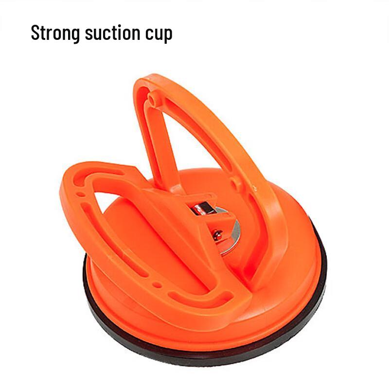 CNMF Multi-purpose Suction Cup Puller