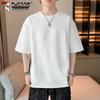 Tucano Men's Breathable Short Sleeve T-Shirt