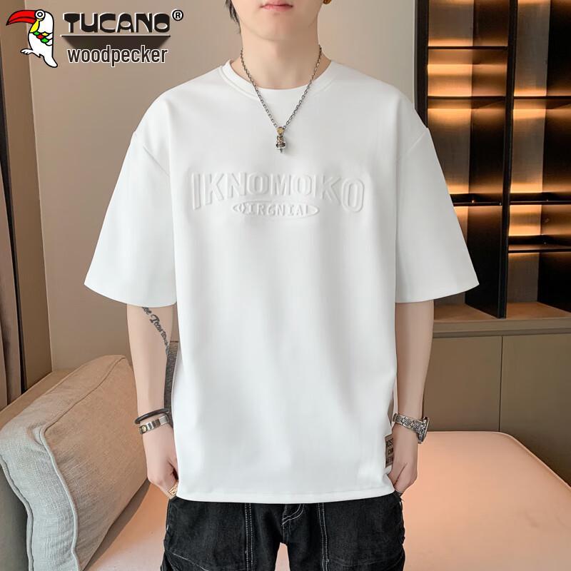 Tucano Men's Breathable Short Sleeve T-Shirt