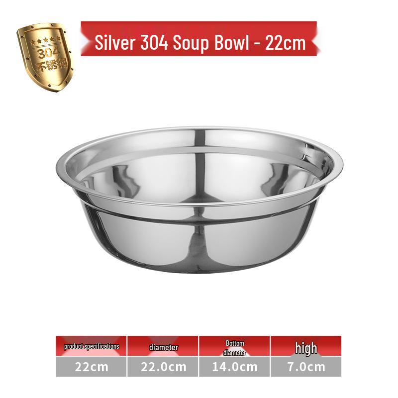 Gold-Plated 304 Stainless Steel Flat Bottom Food-Grade Bowl - Ideal for Soup or Rice, Household Use, Thickened Design, Small Size.