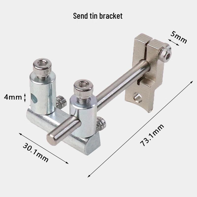 Yun Duo Adjustable Solder Feed Bracket