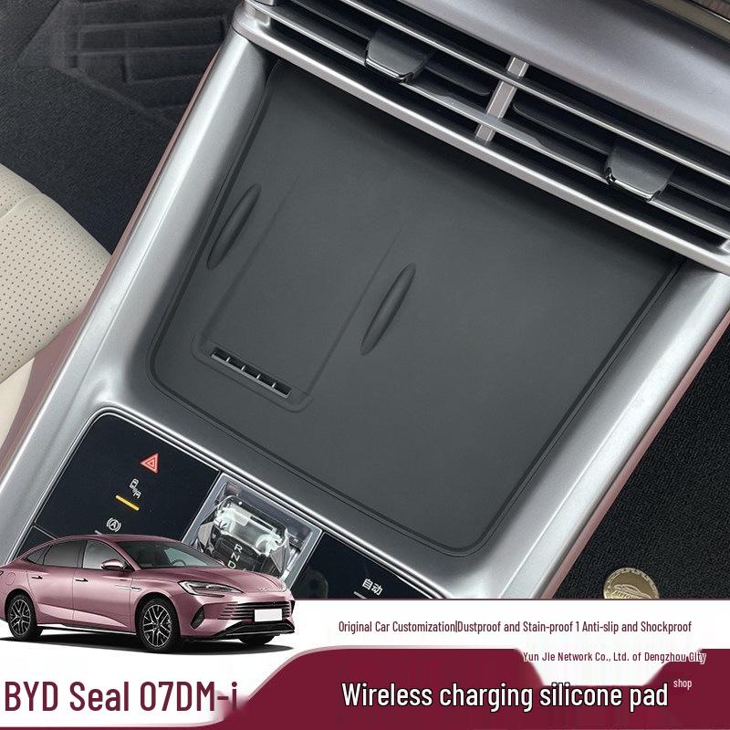 Non-Slip Silicone Pad for BYD Seal 07 DM-i: Compatible with Wireless Charging