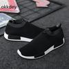 Round Toe Super Light Breathable Walking Running Sneakers Casual Trendy All-match Lightweight Safety Shoes for Men  New