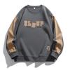 New Year Round Sweater Men's Autumn and Winter Large-size Printed Sweater Men's Top