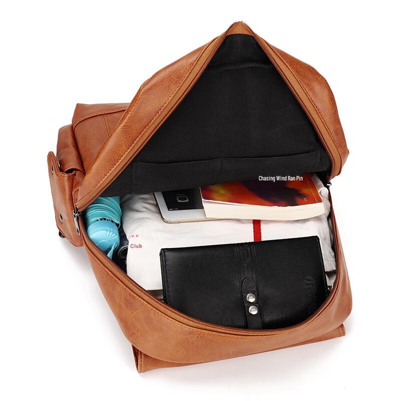 Vintage PU Leather Men's Backpack