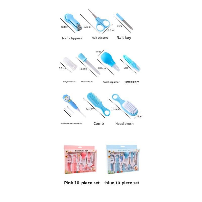 Maternal and Infant Products Baby Care Gift Box Children's Nail Baby Ear Scoop Care 10-piece Set