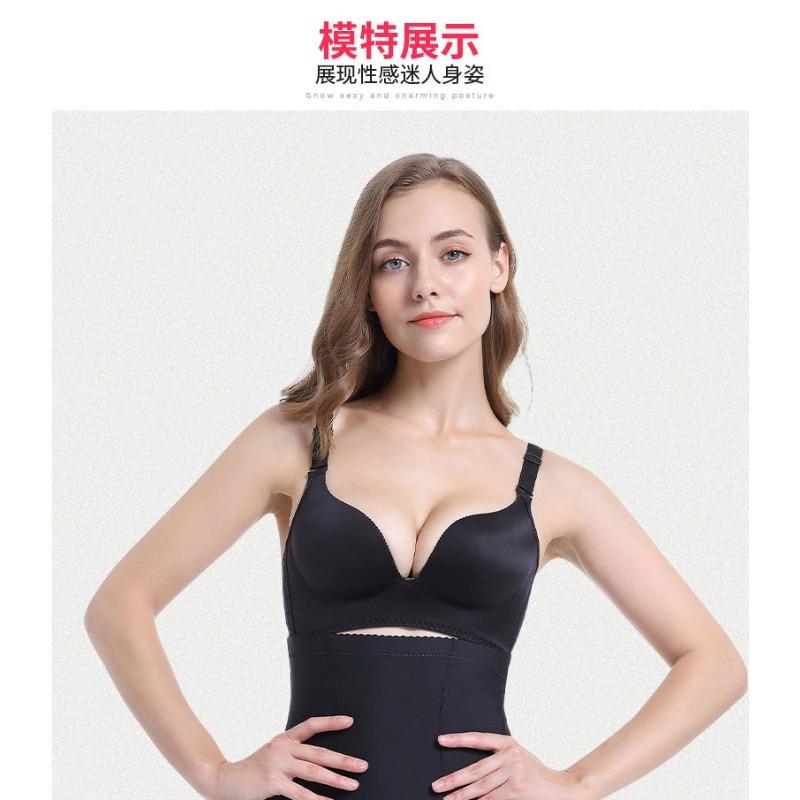 High Waist Tummy Control Butt Lifting Shapewear Pants For Women