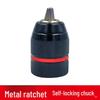 Three Gulls Electric Impact Wrench To Drill Chuck Adapter
