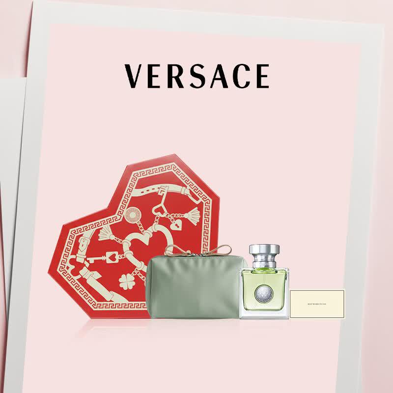 Versace Dylan Turquoise EDT Gift Set for Women